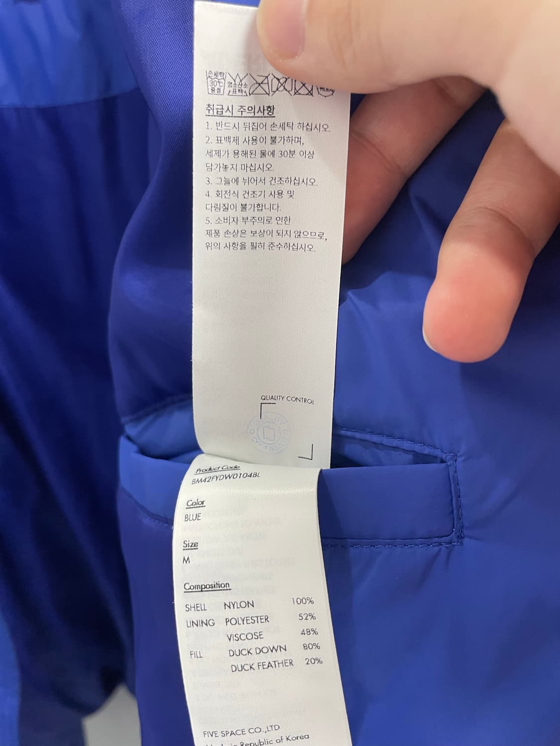 아더에러 시그니피컨트 푸퍼패딩 M 상품이미지6