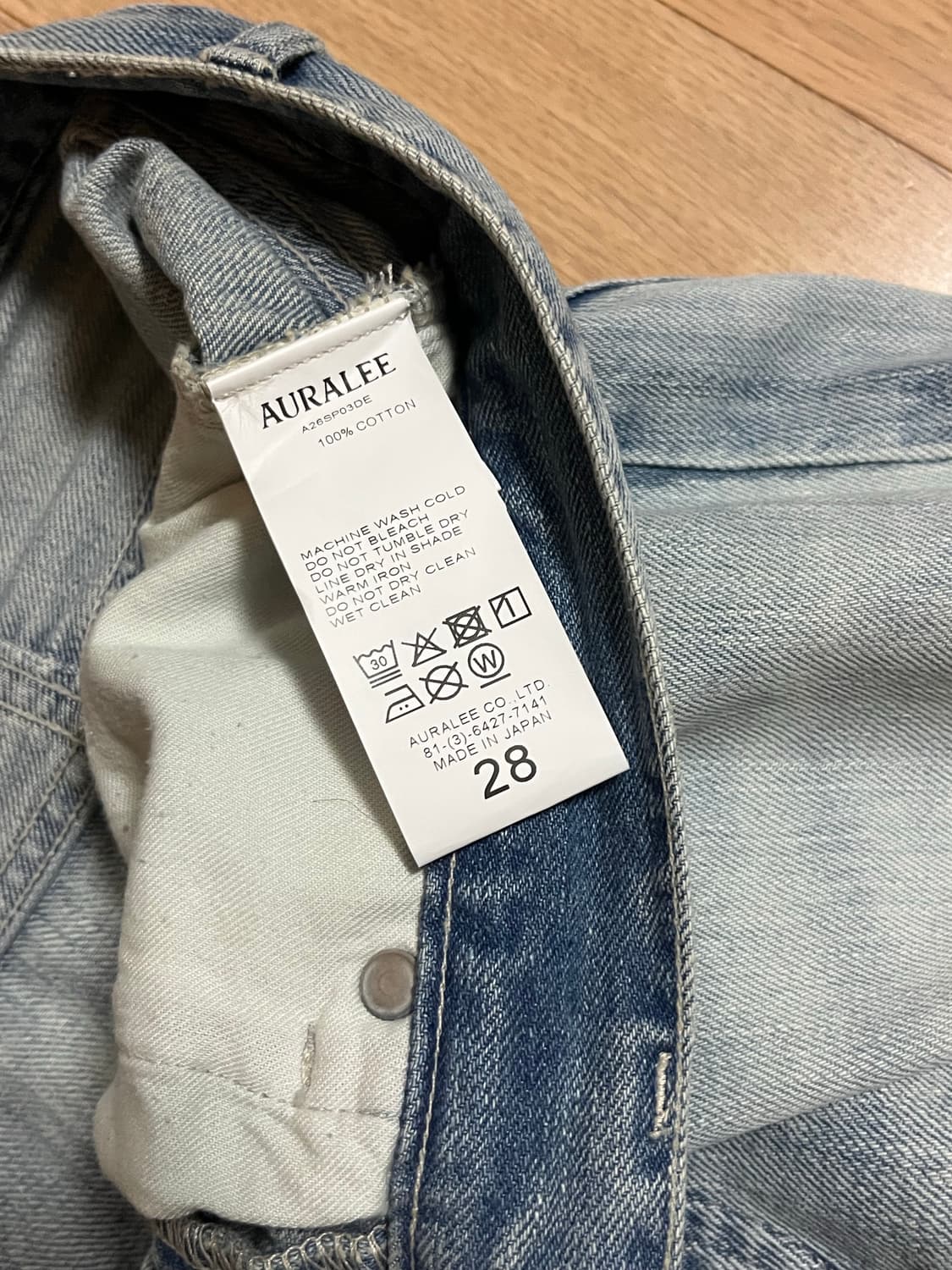 [28] 26SS 페이디드 셀비지 라이트 데님 와이드 (오라리 블리치) 상품이미지2