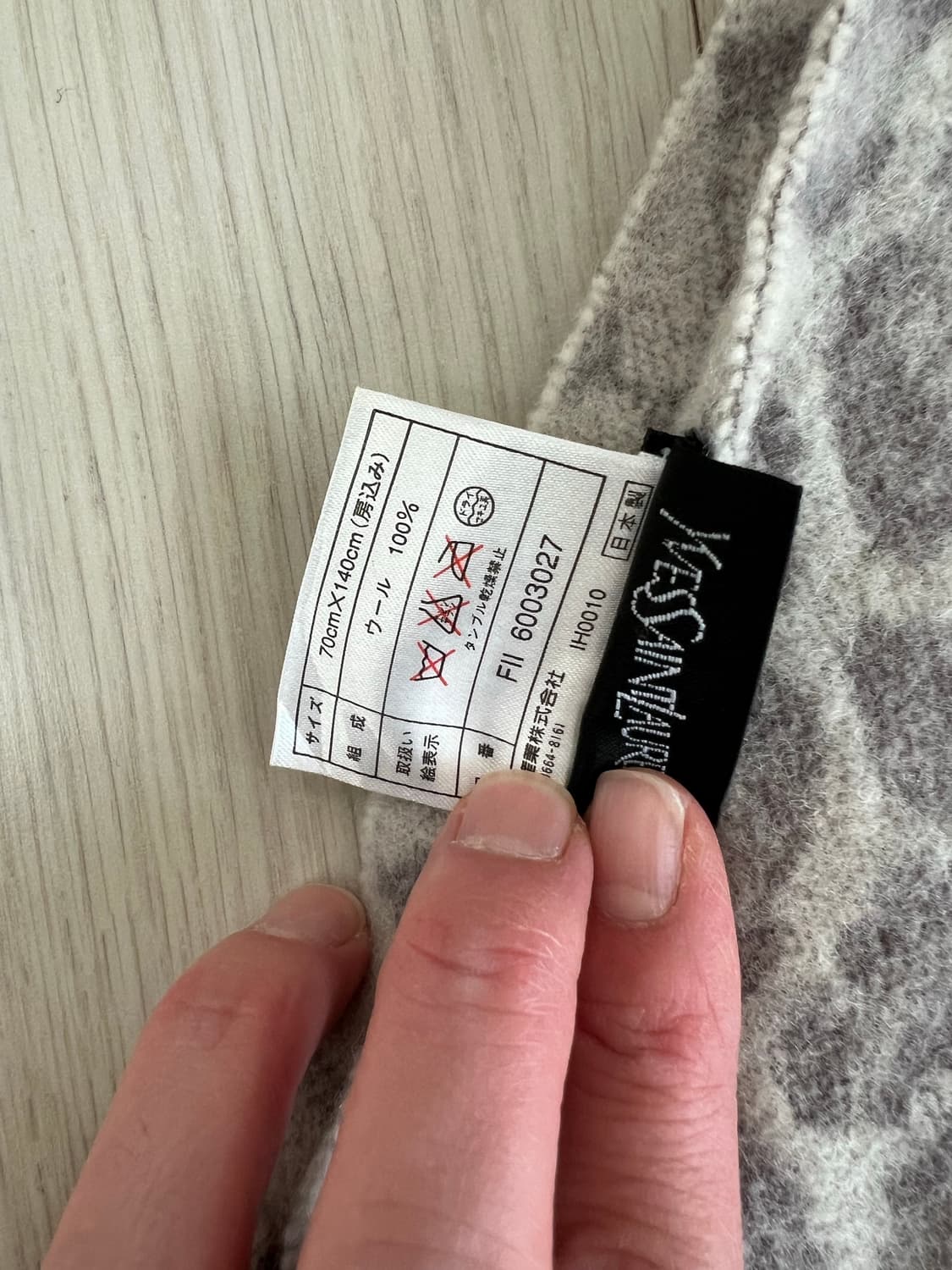 Yves Saints  Laurent  상품이미지3