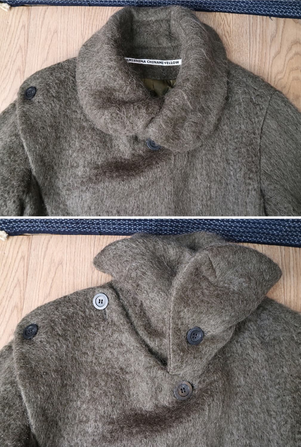 일본판 KAMISHIMA CHINAMI 카미시마 치나미 도톰한 모헤어 상품이미지3