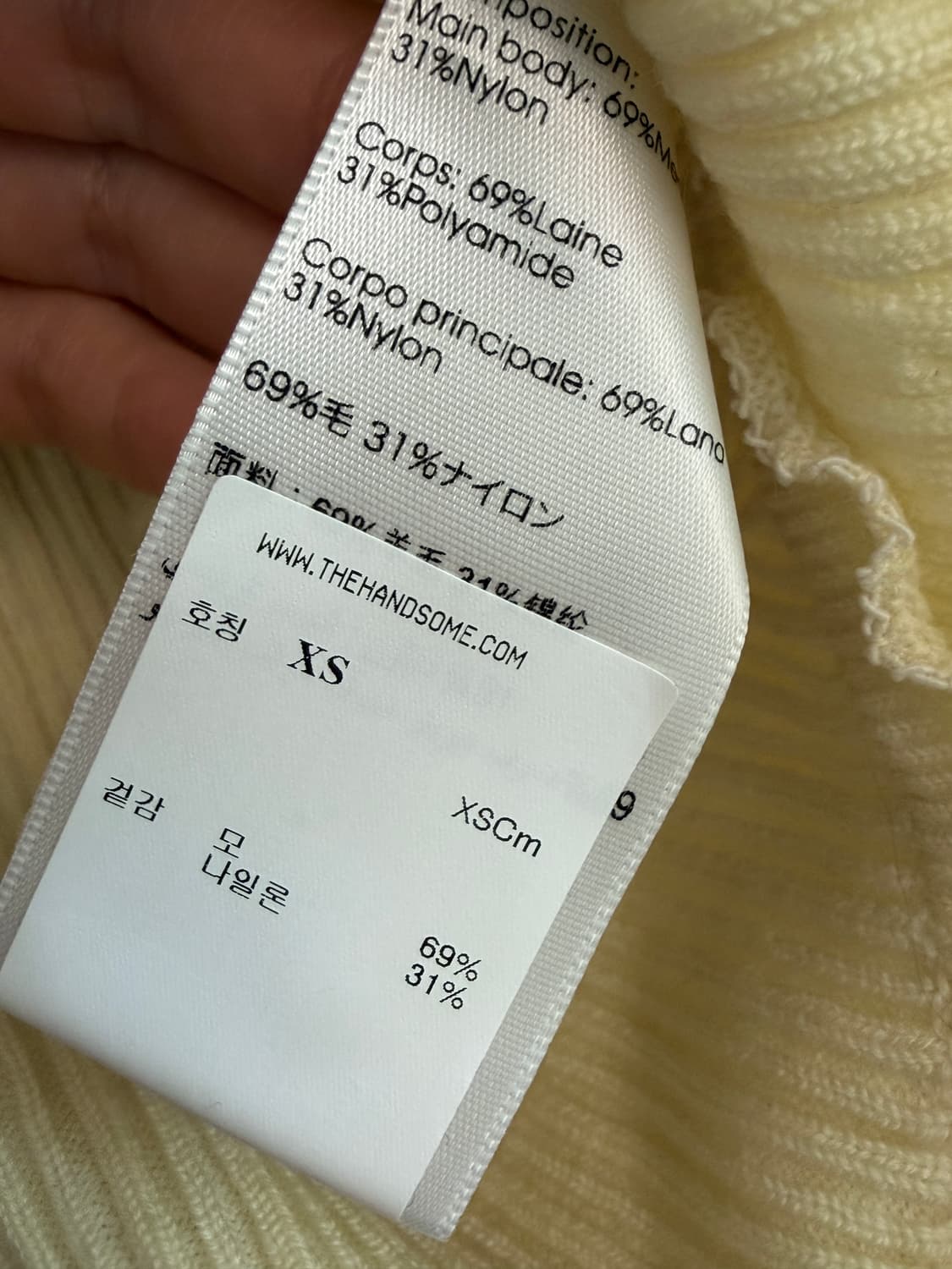 필립림 반팔 니트 xs 상품이미지4