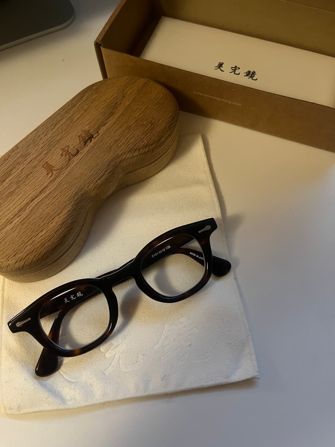 미완경 0104 6519 상품이미지1