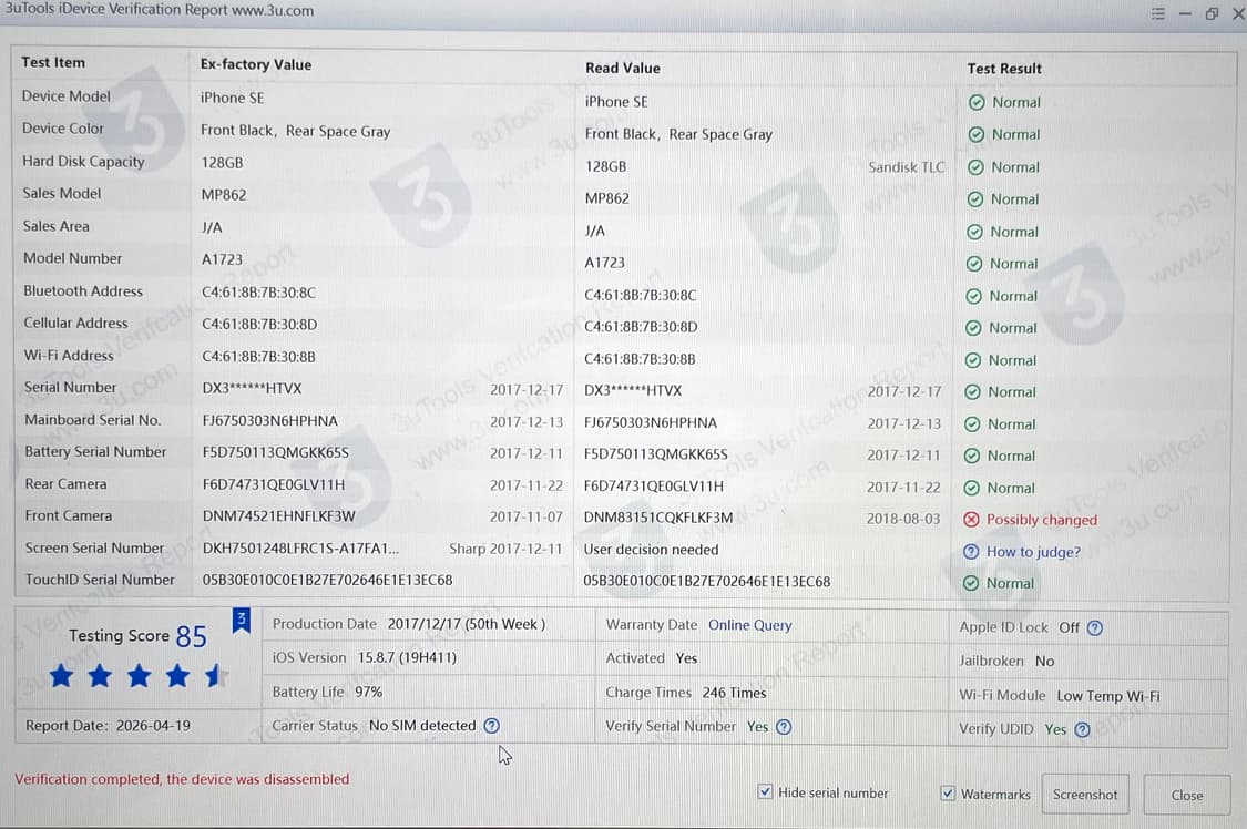 아이폰se 스페이스그레이 128GB 상품이미지6