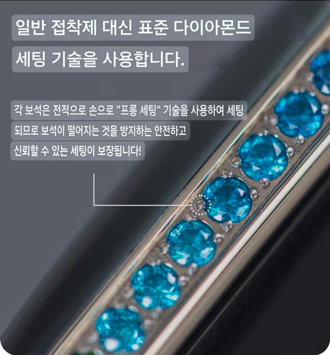 Oceanora 2026 레인보우 다이아몬드 애플워치 커스텀 케이스 상품이미지5