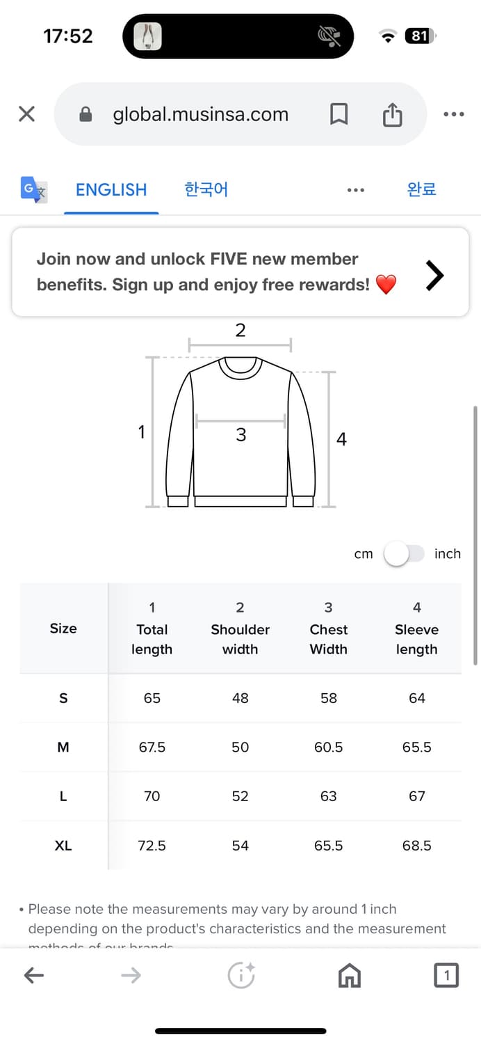 디스이즈네버댓 후드티 다크틸 S 상품이미지2