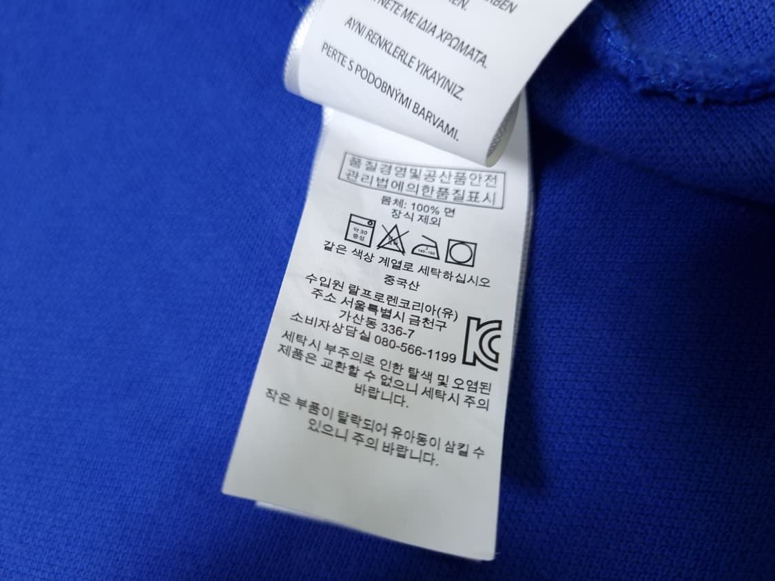 [무료배송][160]폴로 키즈 피케 반팔티 카라티 상품이미지9