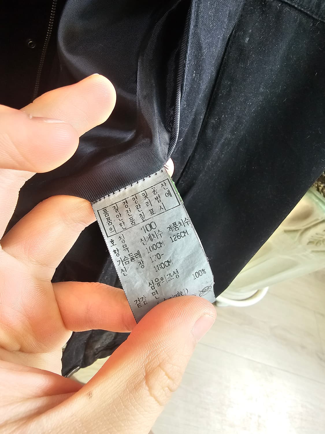 유일매물)아카이브 cp컴퍼니 야상 자켓 팔아요l씨피 100 105 라지  상품이미지10