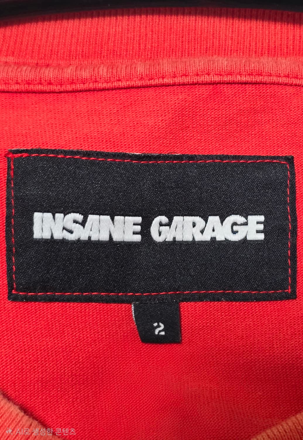 인세인 게러지- 타이거 칠리 롱슬리브 2사이즈 상품이미지6