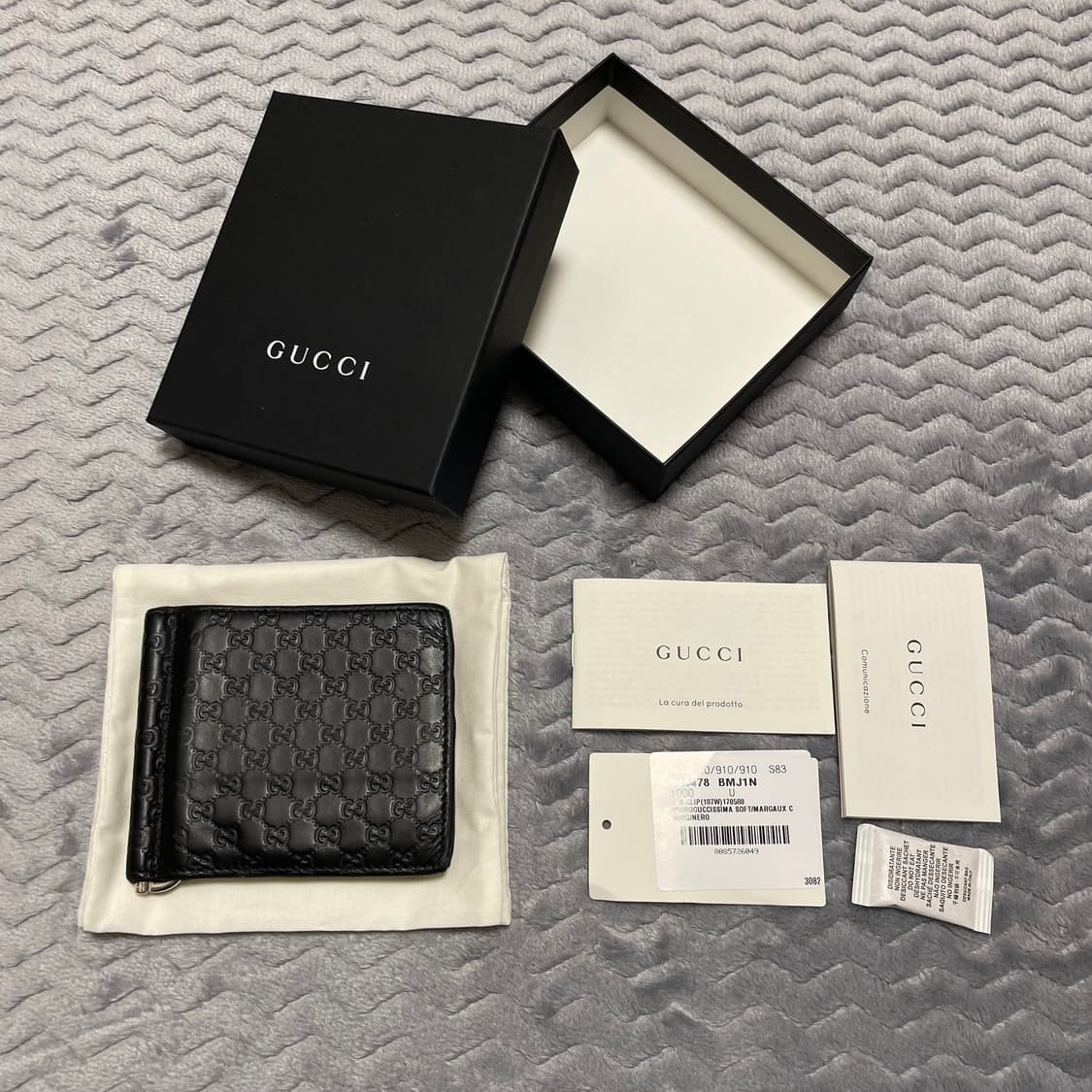 구찌 마이크로시마 머니클립 상품이미지1