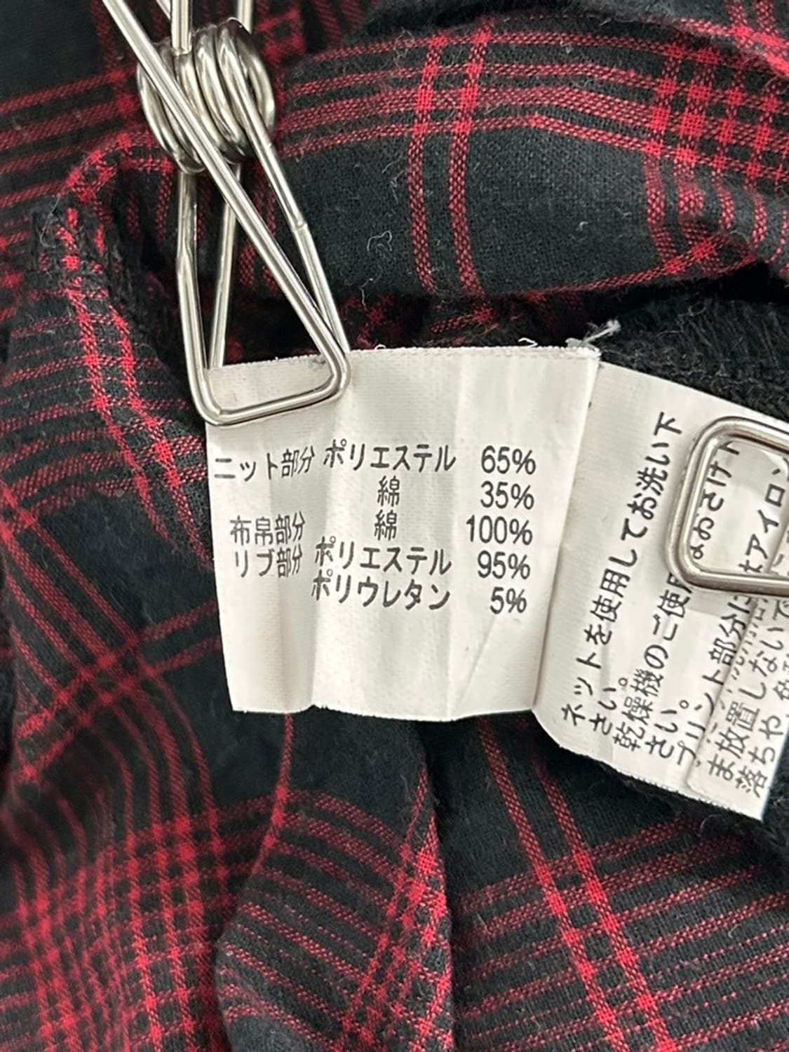 vtg top 상품이미지4