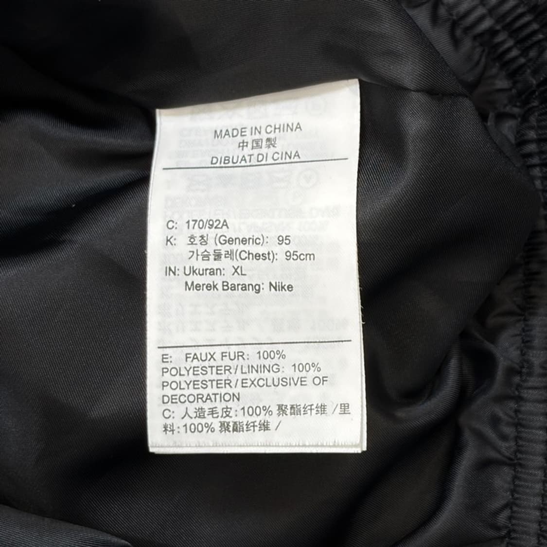 NIKE 빅 스우시 플리스 XL 상품이미지5
