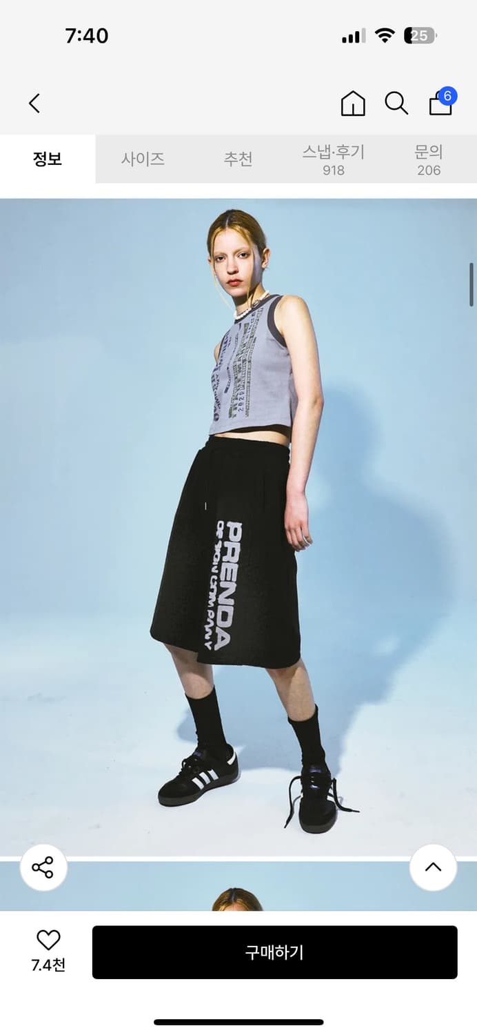 허윤진 프렌다 반바지 7부 상품이미지4