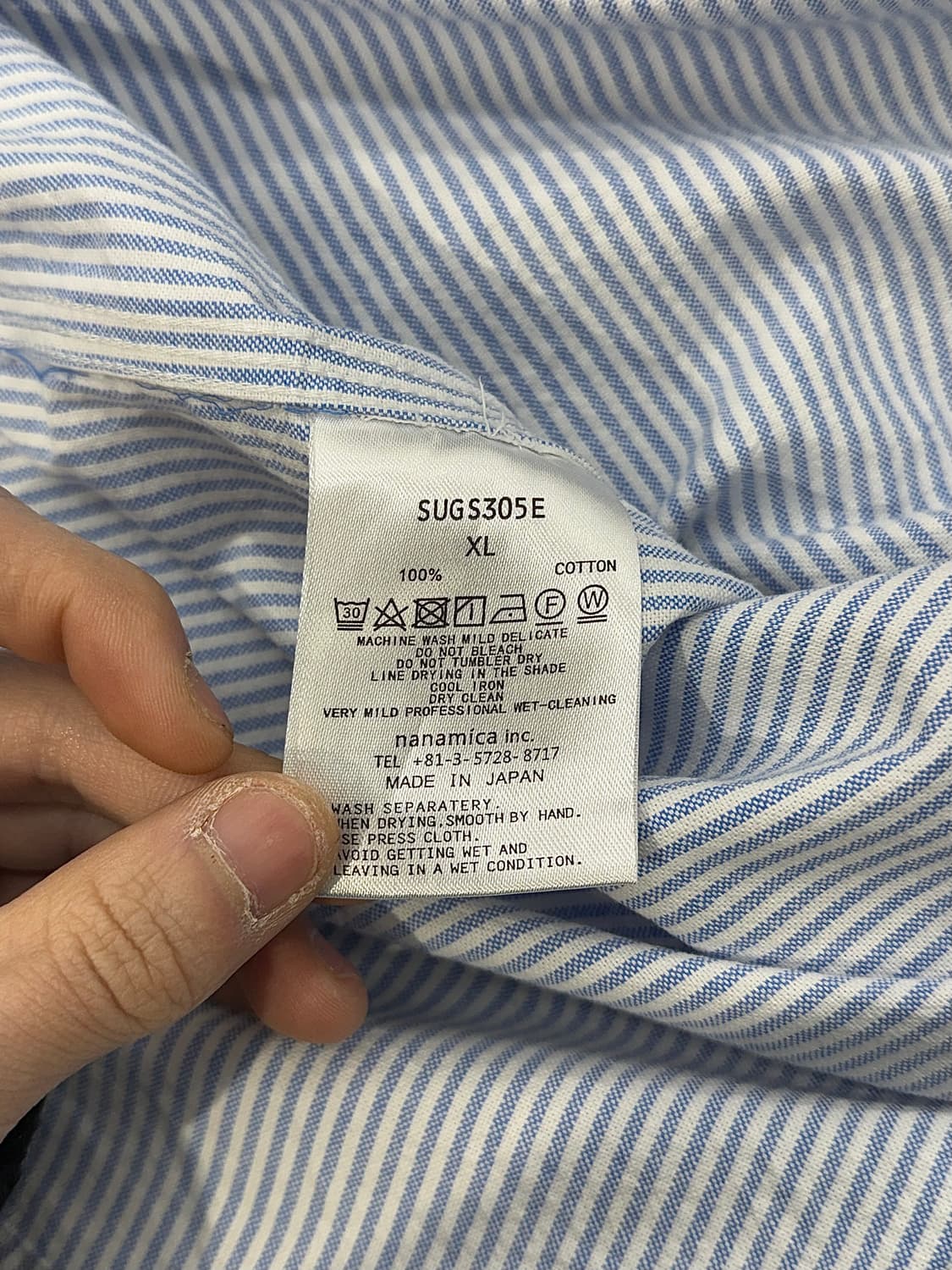 나나미카 스트라이프 블루 버튼 다운 윈드 셔츠 상품이미지8