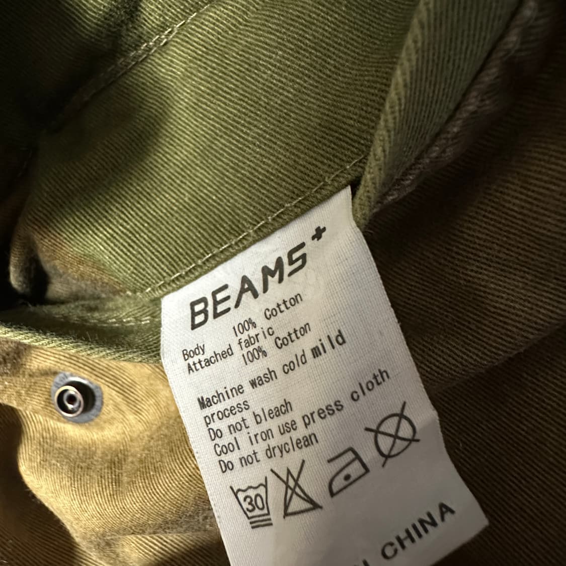 BEAMS PLUS military camo cargo pants 상품이미지5