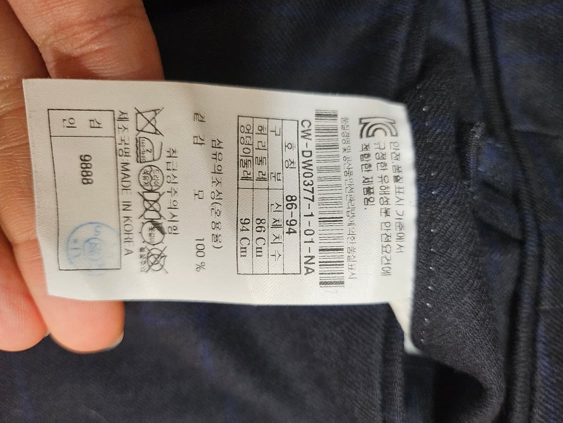 커스텀멜로우 남성 네이비 체크 슬랙스 34 상품이미지5