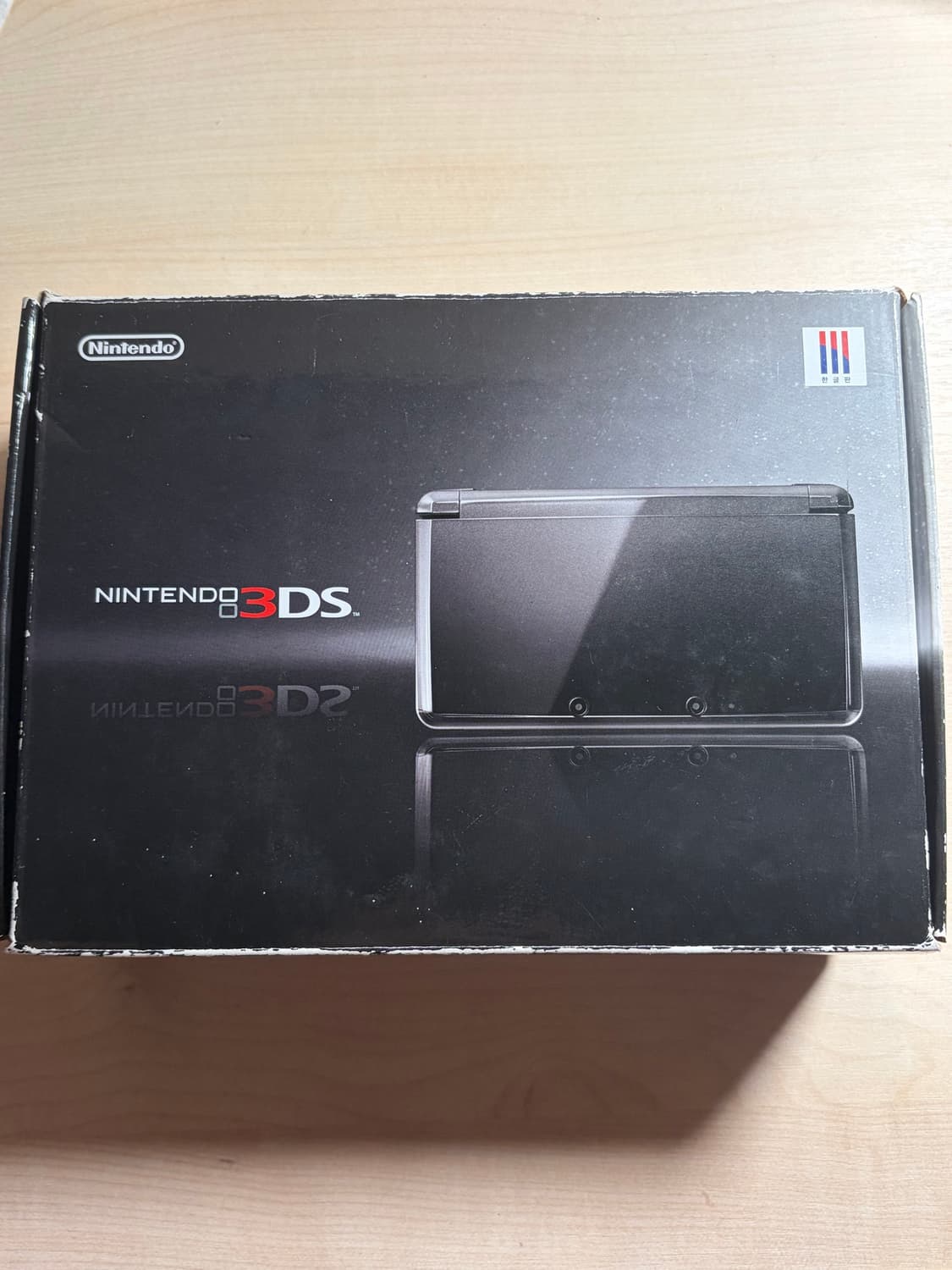 닌텐도 3ds 구작다수 풀박 상품이미지2