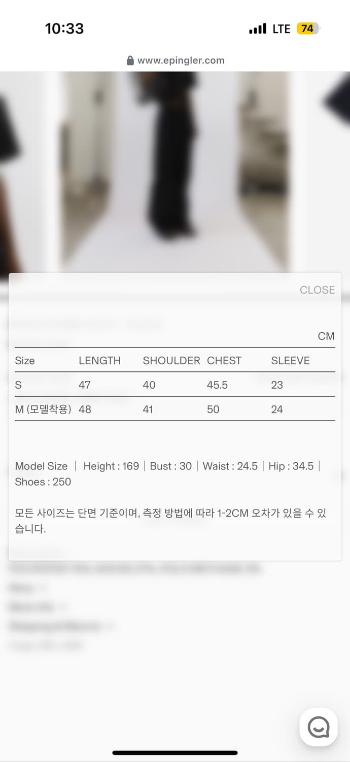 에핑글러 도브티셔츠 블랙 S 상품이미지5