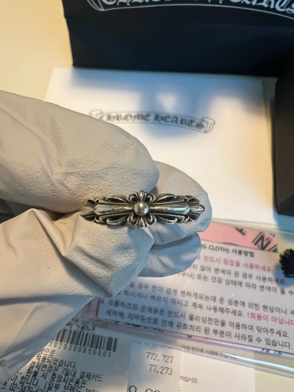 [us9.5] 크롬하츠 베이비더블플로랄링 상품이미지2