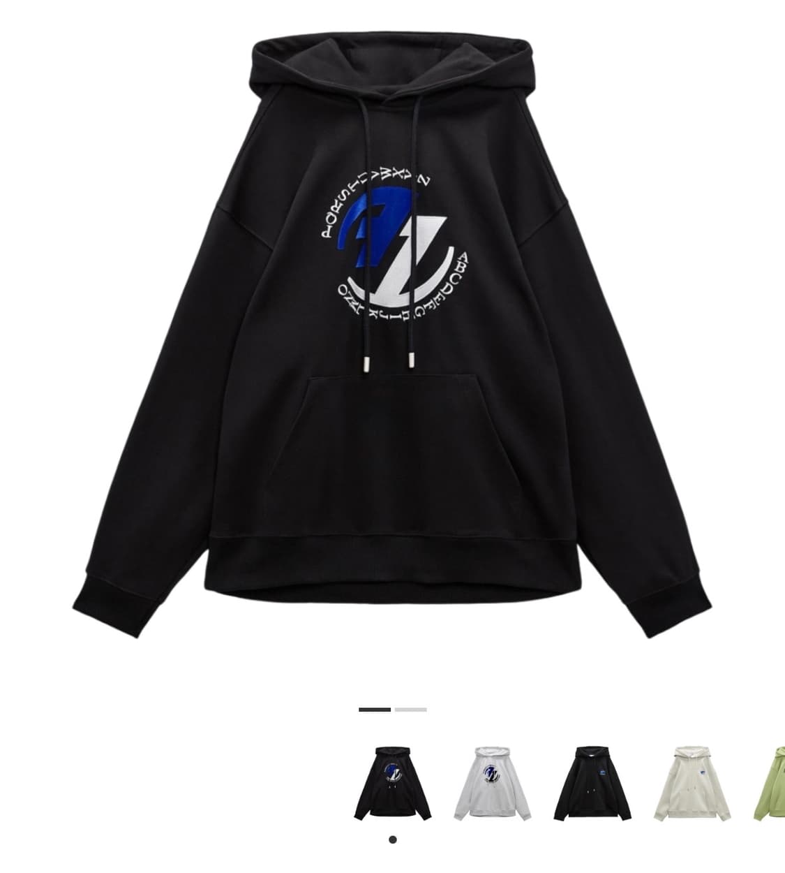 [XL] 아더에러 x 자라 Ader Error zara 후드 팝니다 상품이미지1