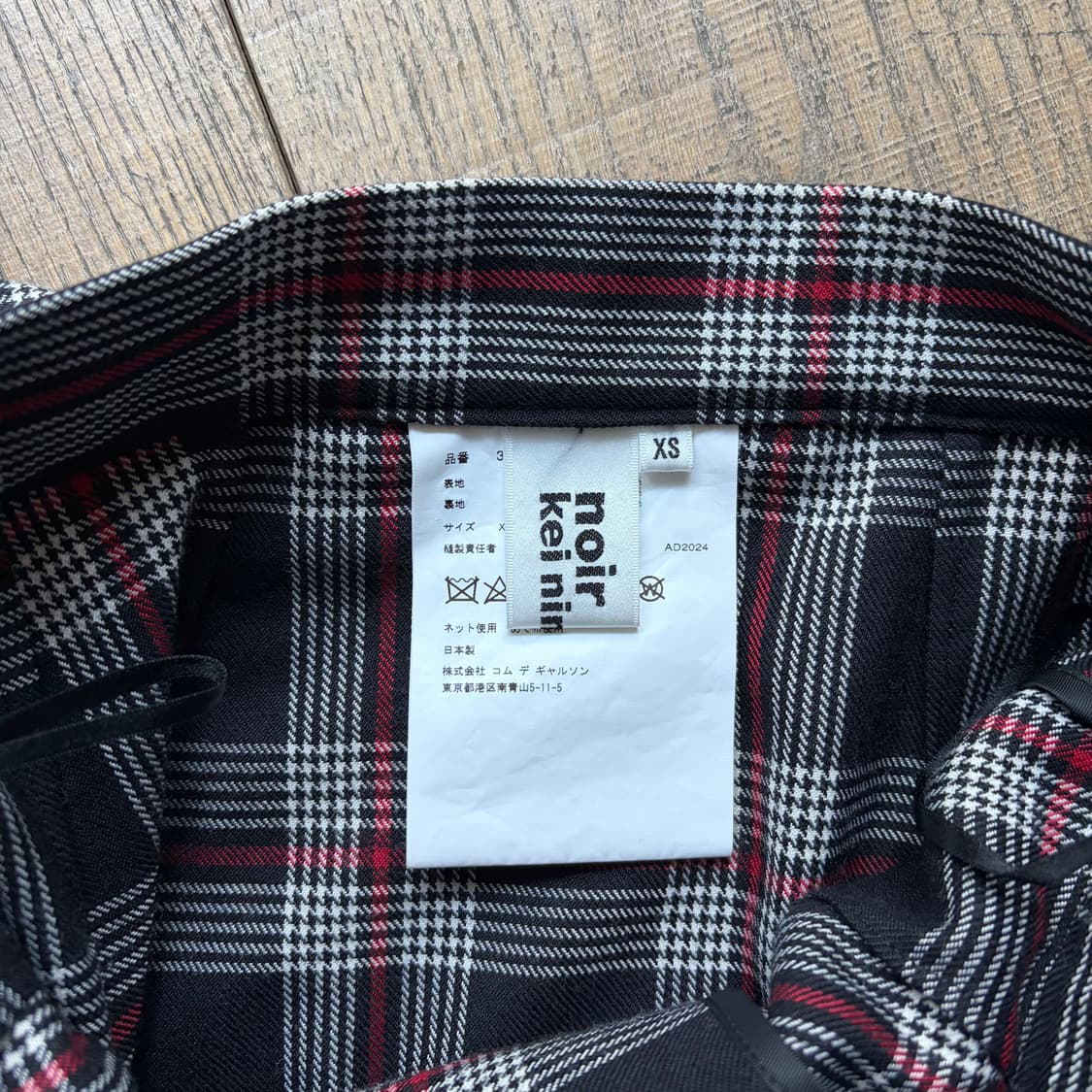 Pocket Transformed Detail Belt Skirt 상품이미지5