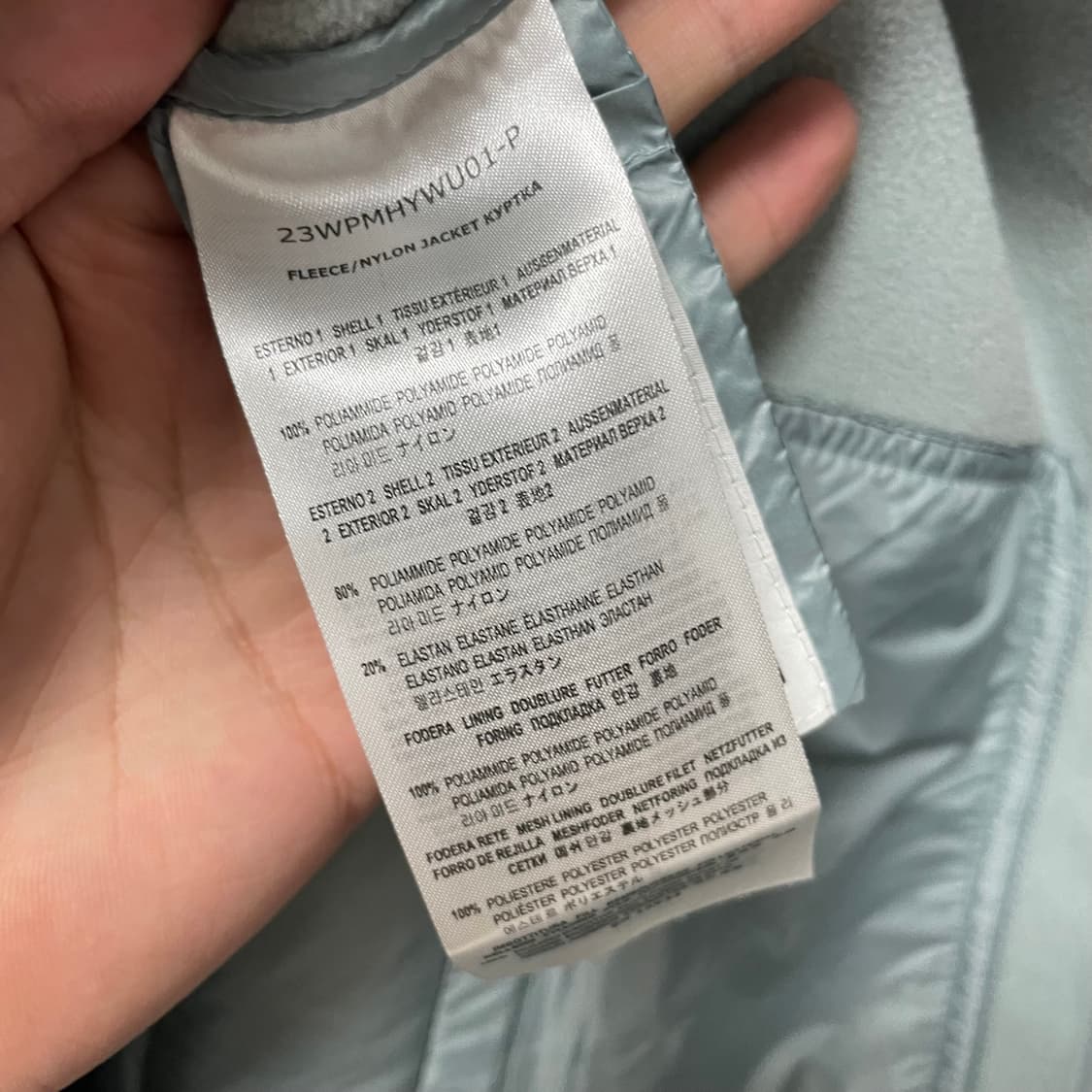 파라점퍼스 니트 경량 패딩 XL (105) 상품이미지5