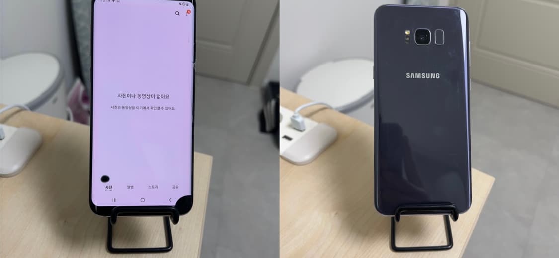 (택포가격) 갤럭시 S8+ 공기계 상품이미지4