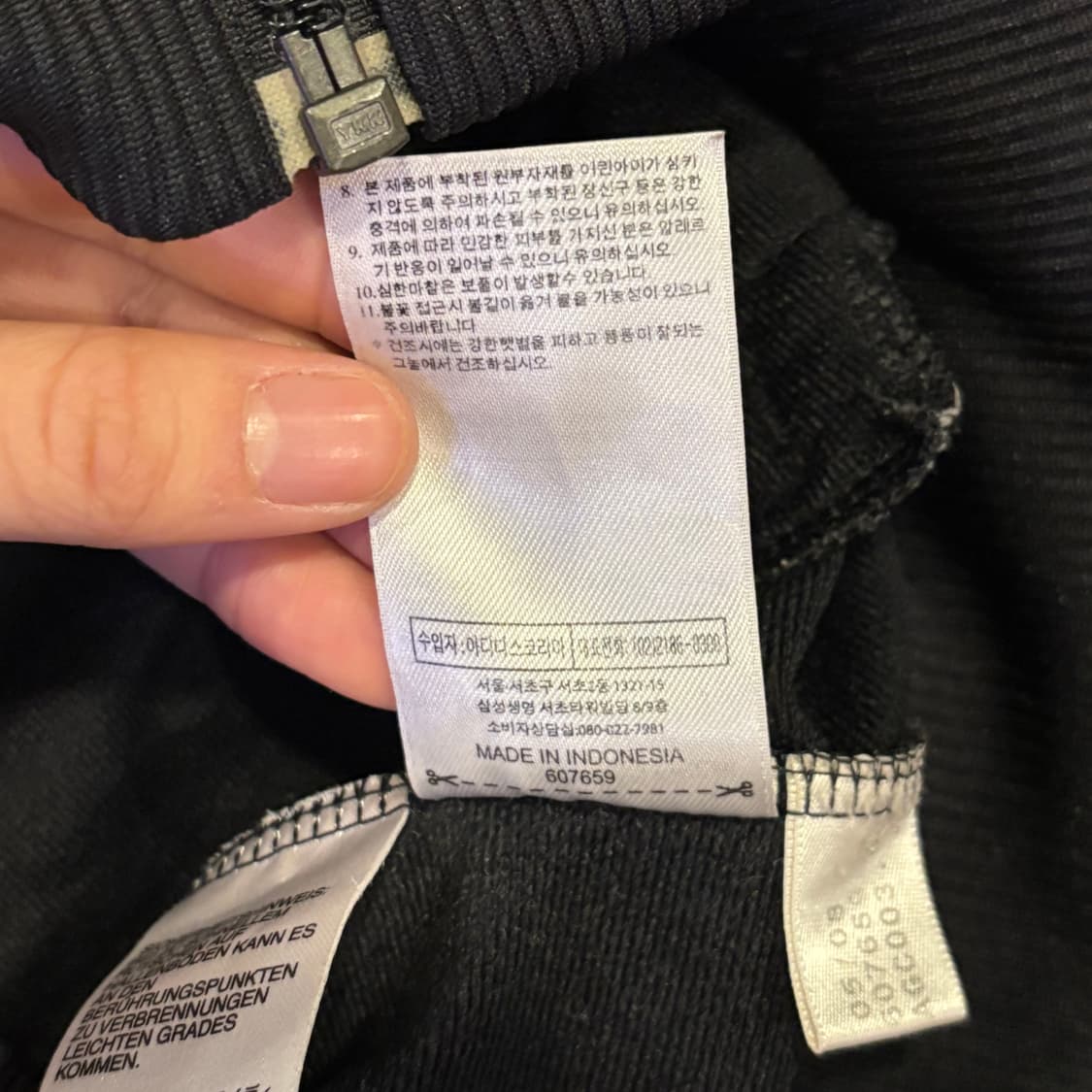 아디다스 파이어버드 우먼스 블랙실버 져지 상품이미지8