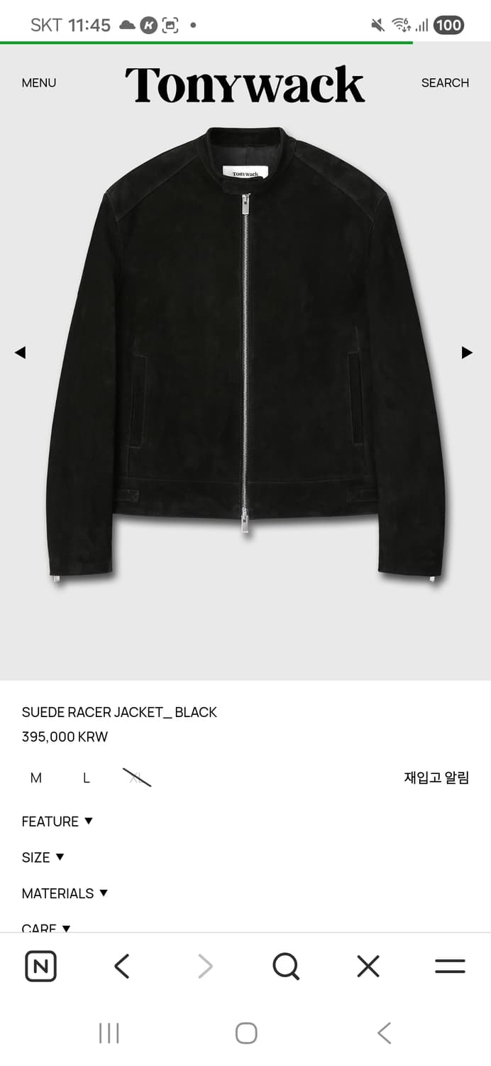 토니웩 자켓 m 상품이미지1