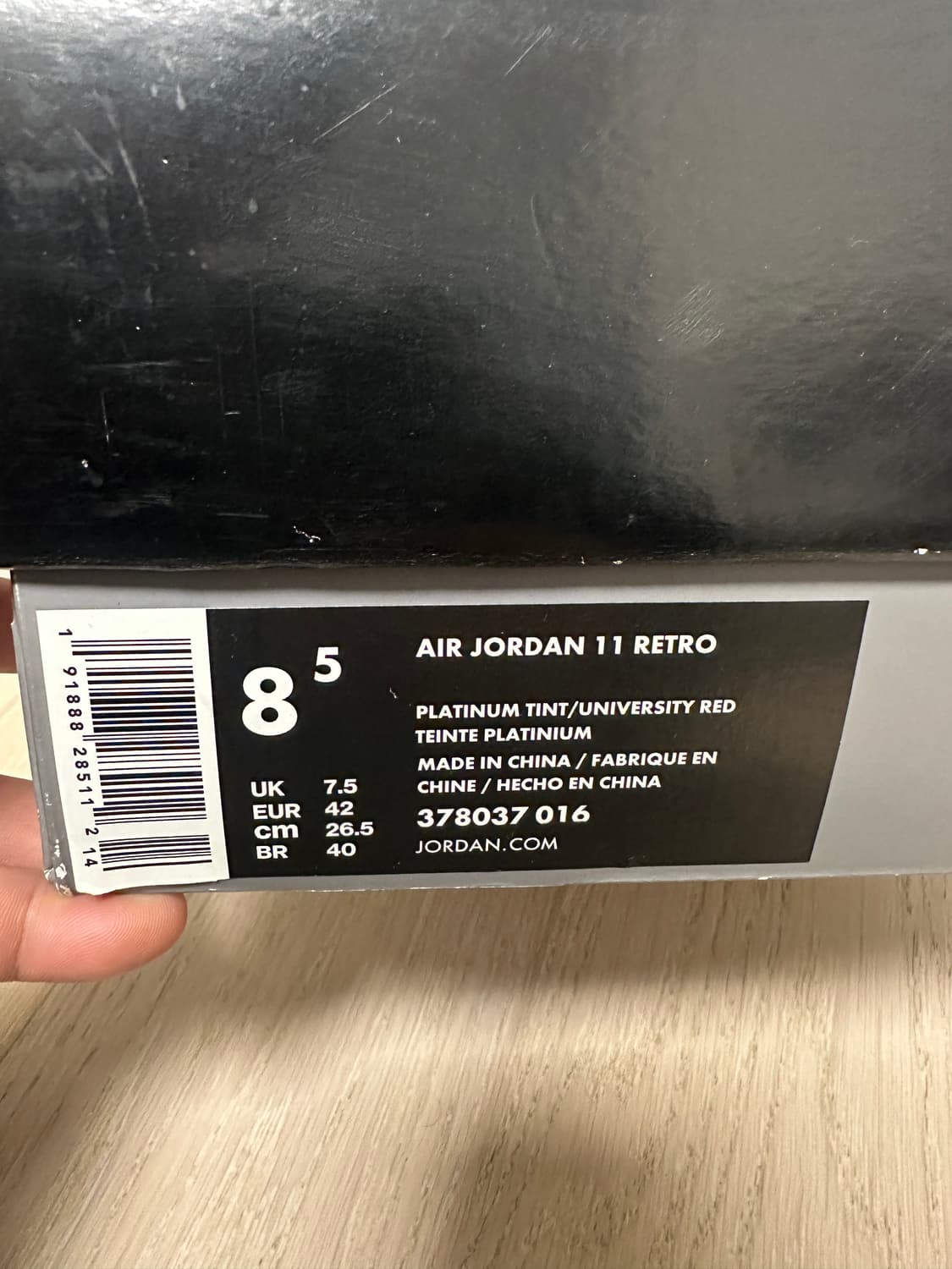 조던11 레트로 플래티넘 265mm 상품이미지6