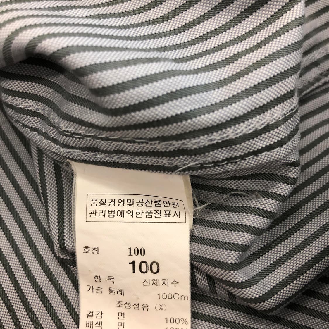 TIME 타임옴므 포켓 스트라이프셔츠 95 사이즈 상품이미지6