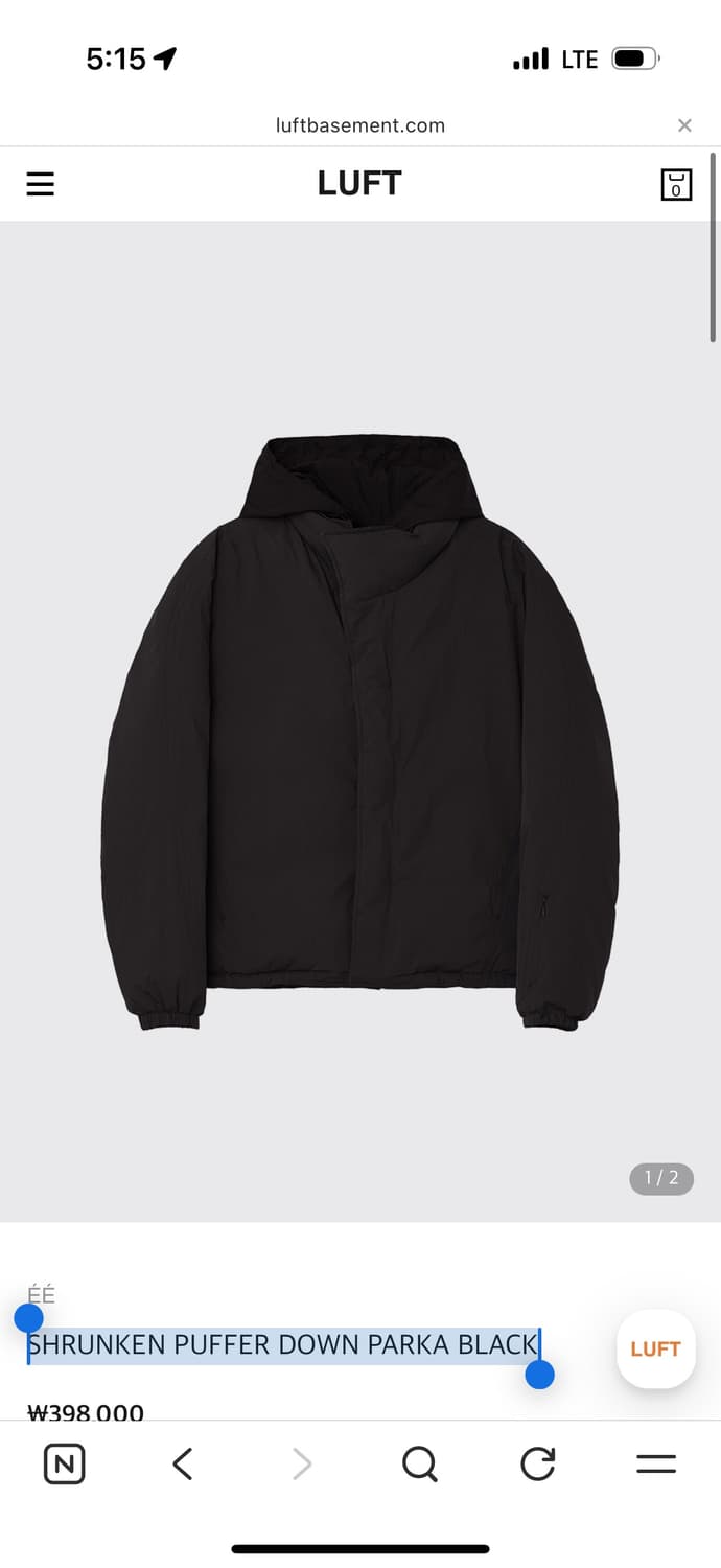 누마레ee 블랙 s,m 구해요! 상품이미지1