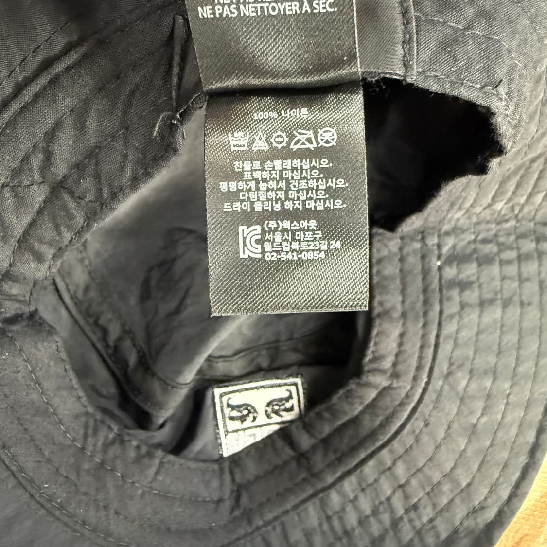 오베이 Obey 아이콘로고 나일론 버킷햇(블랙) 상품이미지4