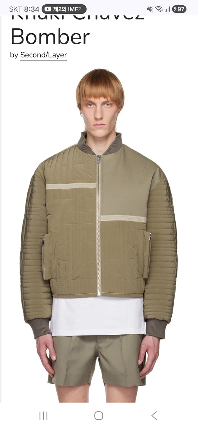 세컨드레이어 숏 봄버 자켓 상품이미지8