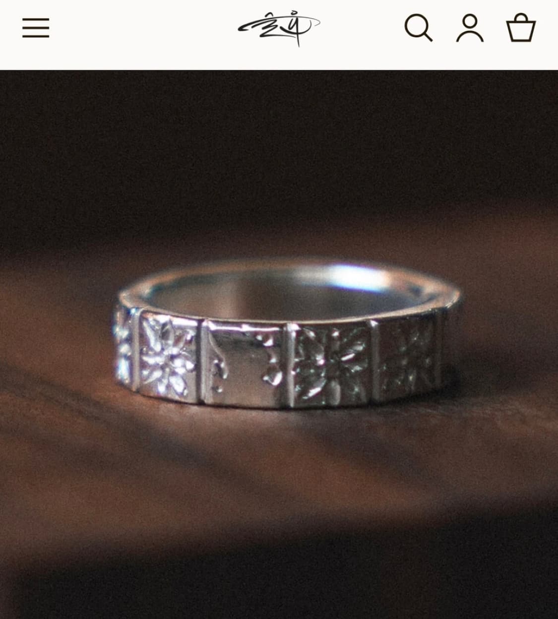 슬윤 시선 반지  상품이미지1