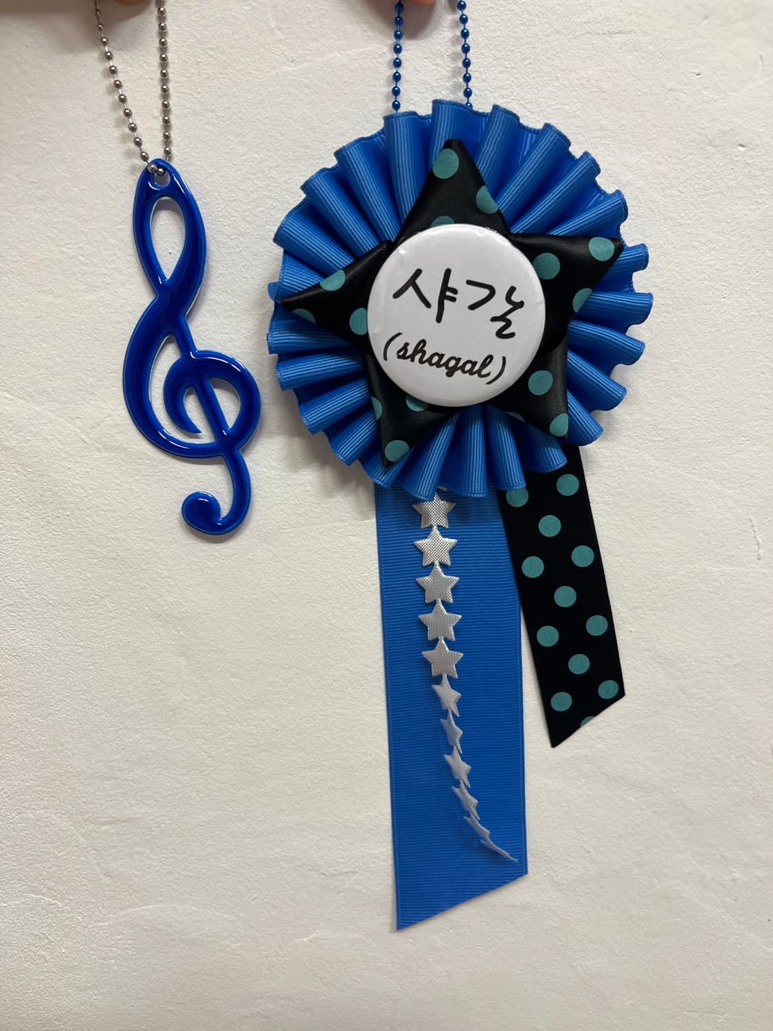 🎼샤갈… 로제트 키링 세트 상품이미지4