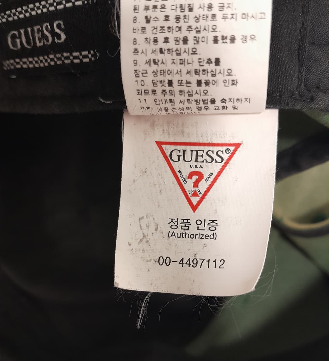 💥엘리오티 x 게스 빈티지워싱 볼캡 (카키)
 상품이미지8