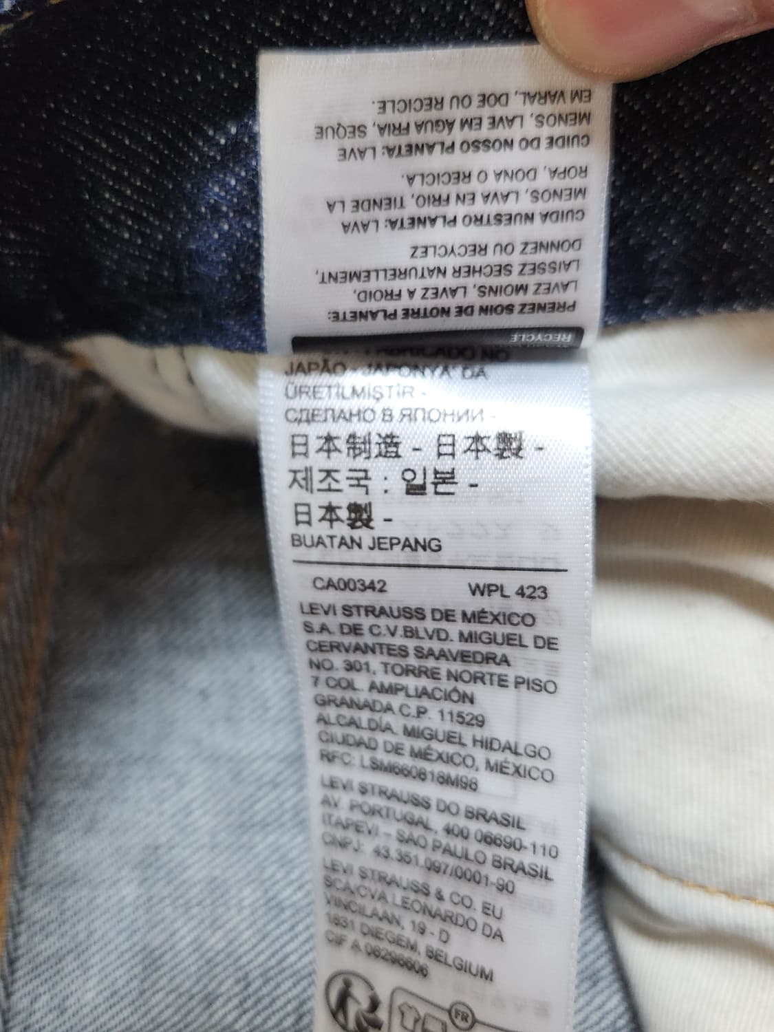 lvc 47501 리지드 상품이미지10