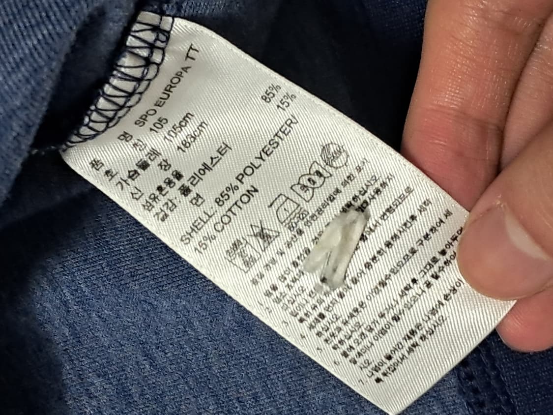 아디다스 네이비 져지 상품이미지3