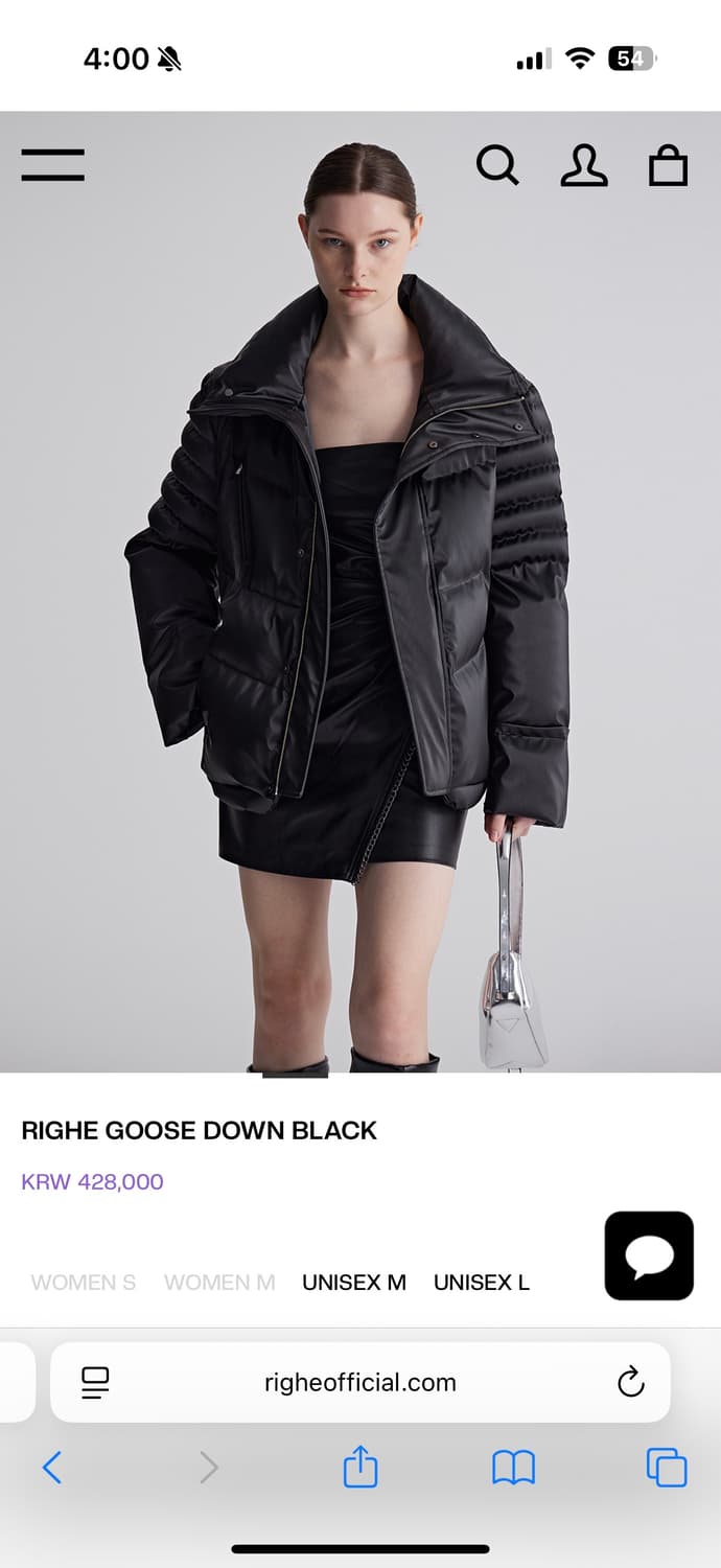 리게 RIGHE 구스다운 패딩 블랙 상품이미지1