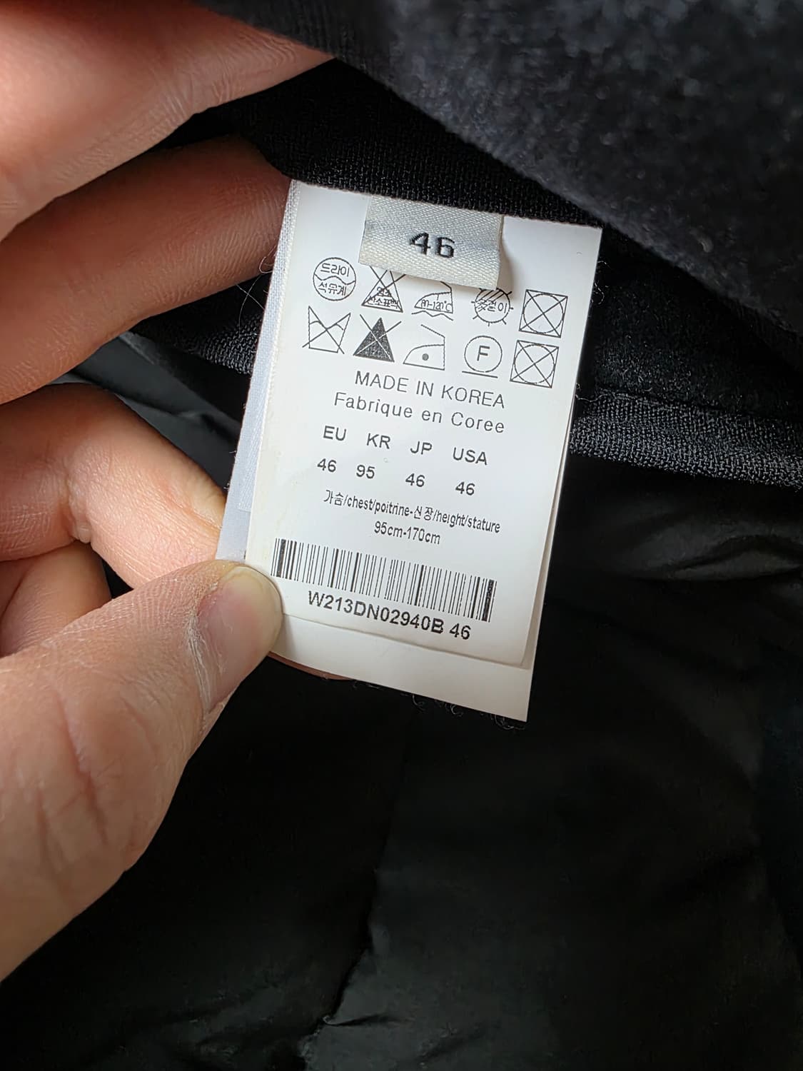 우영미 21fw 코듀라 패딩 46사이즈 상품이미지7