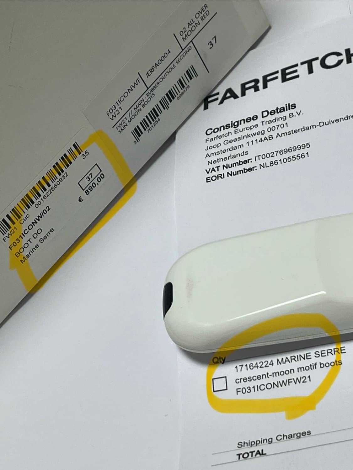 마린세르 문부츠 상품이미지5