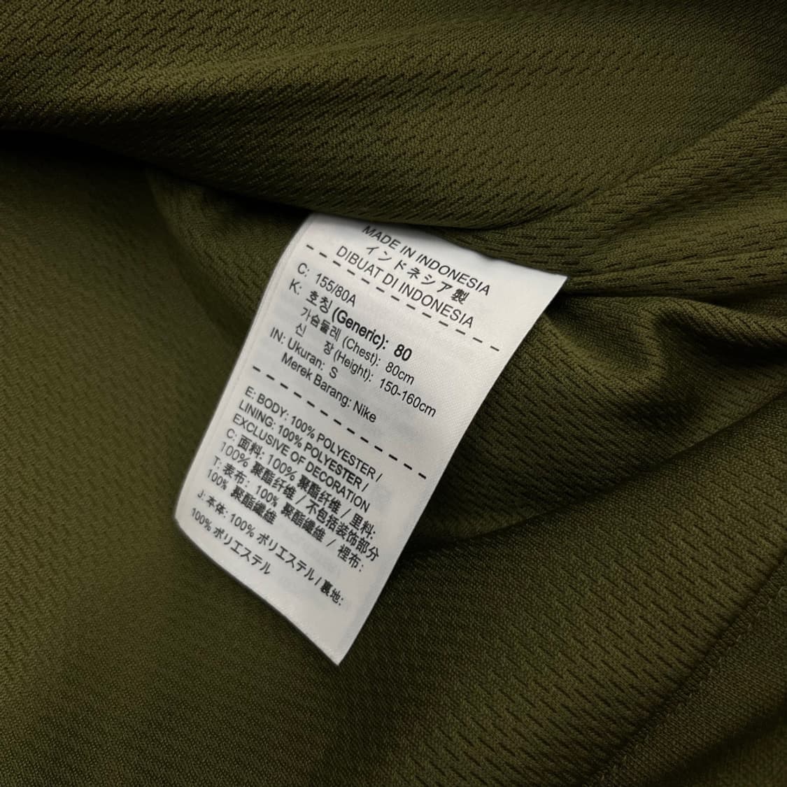 나이키 오렌지 모자이크로고 카키 플리스 후드 S 상품이미지7