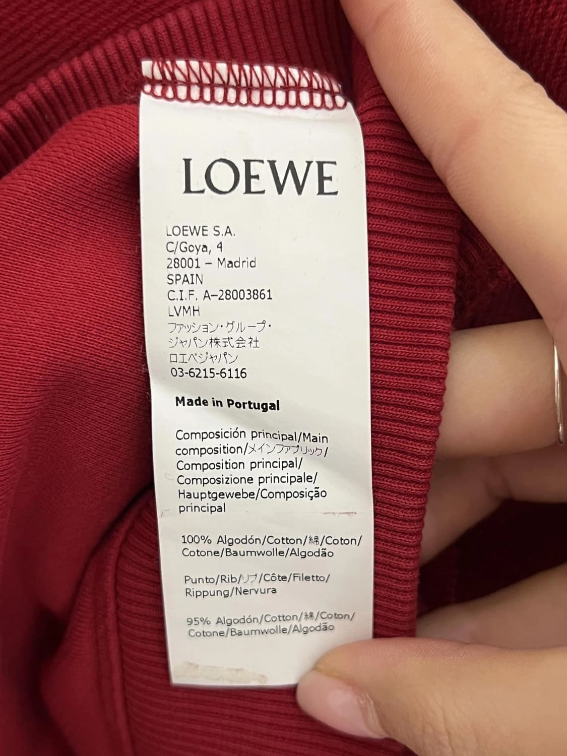 로에베 후드  상품이미지3