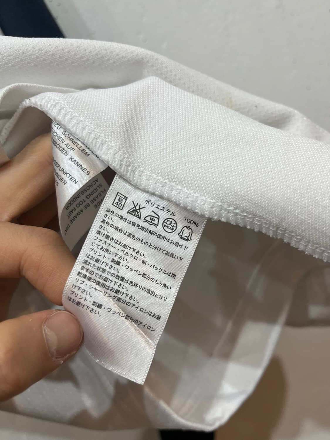 아디다스 재팬 화이트 민트 트랙탑 져지 상품이미지6