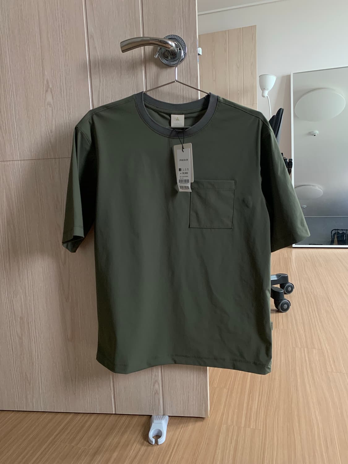 폴햄 알레스카 상품이미지1