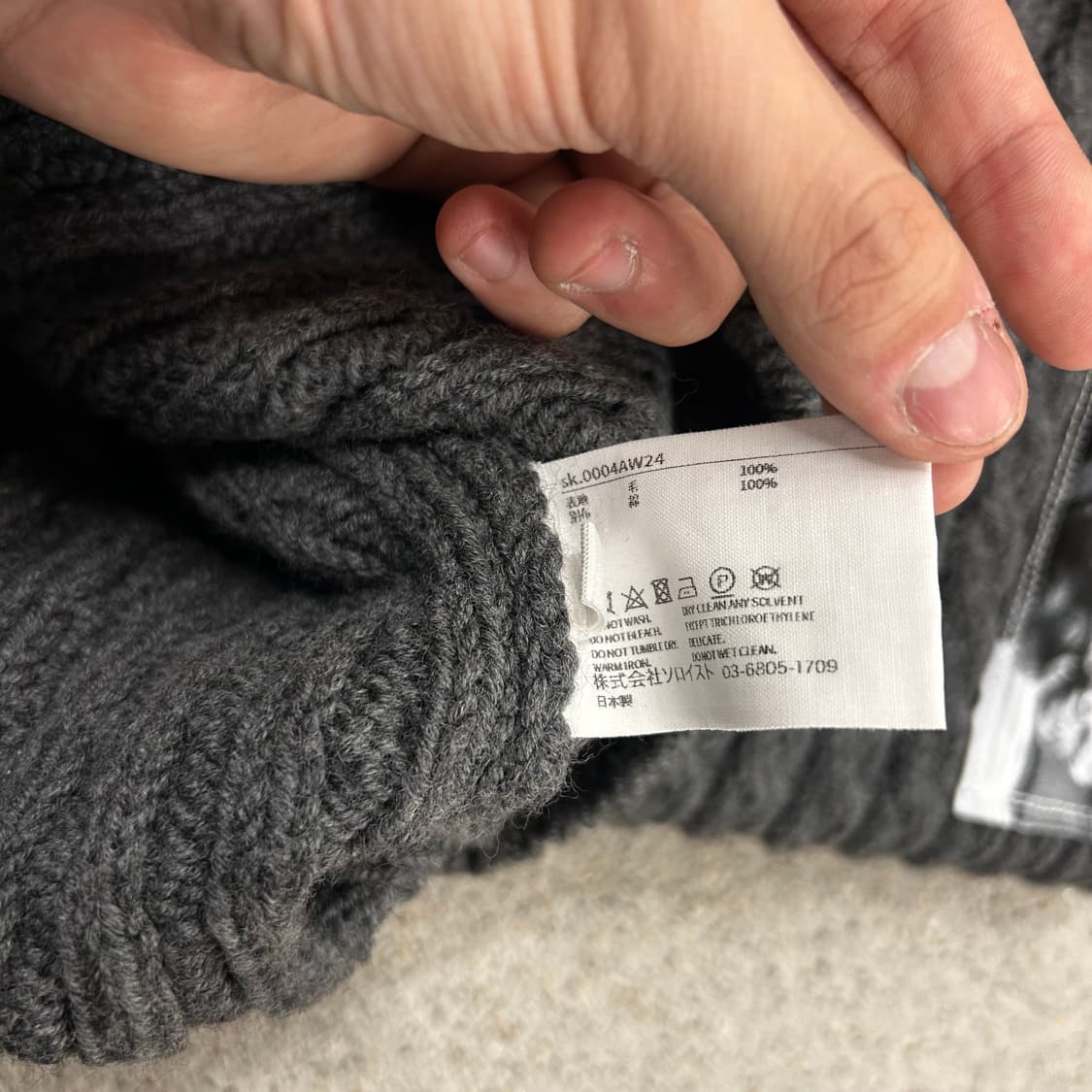 24FW TAKAHIROMIYASHITA THE SOLOIST 상품이미지6