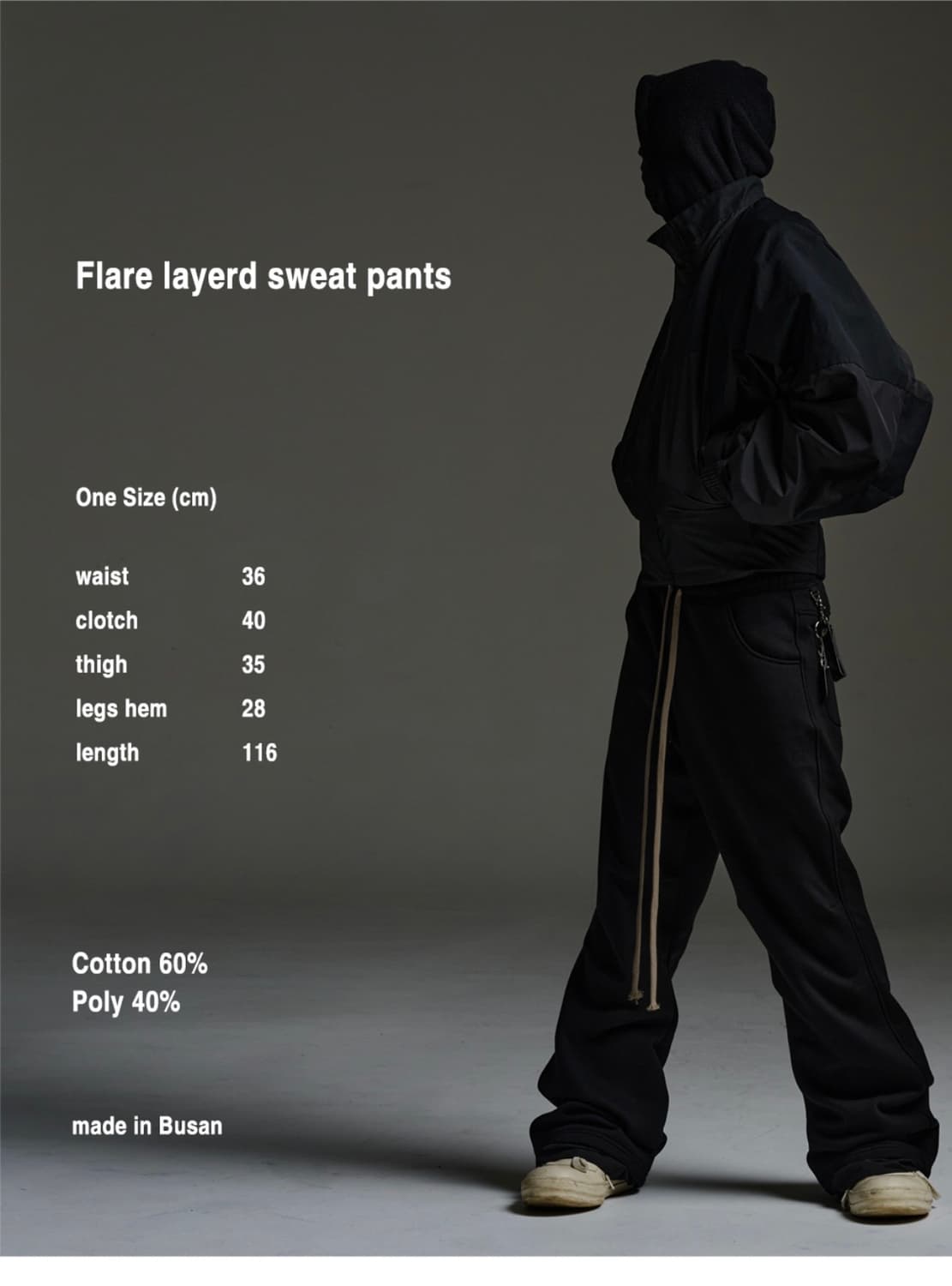 [os] 왑웍스 플레어 레이어드 스웻팬츠 블랙 상품이미지3