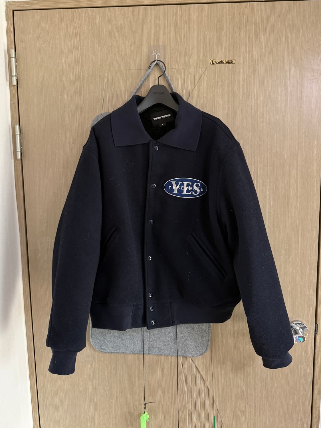 예스아이씨 바시티 M 상품이미지1