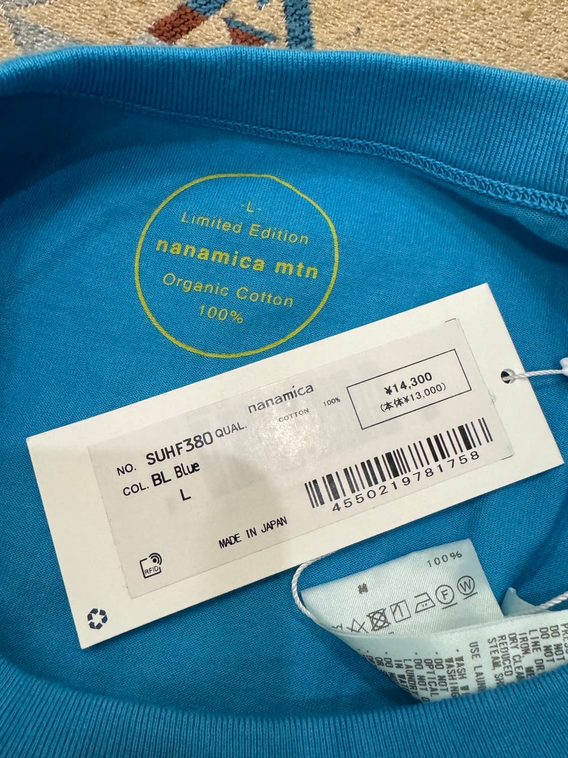 [L] 나나미카 마운틴 오가닉 야마 포켓티 블루  상품이미지7