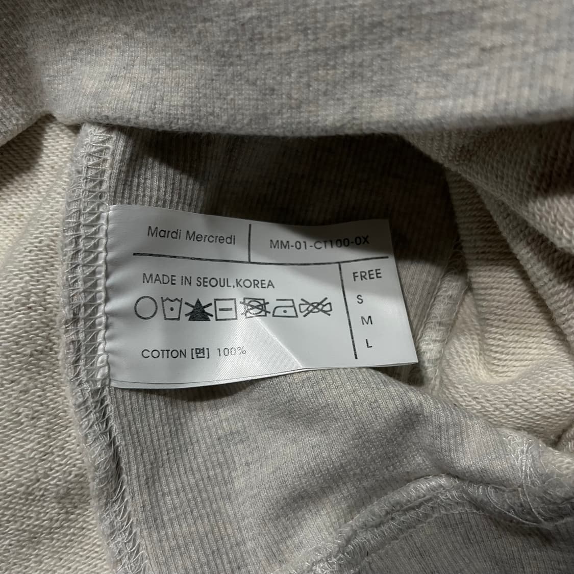 MARDI MERCREDI 마르디 맨투맨 상품이미지5